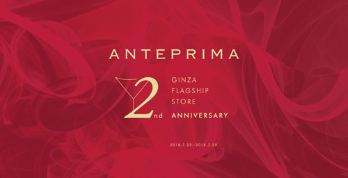 re_APJ_Ginza event logo_V1 preview.jpg